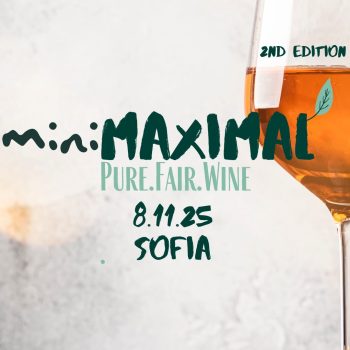 MiniMaximal pure.wine.fair 2025